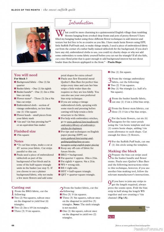 Коллекция проектов для рукодельниц в журнале &laquo;Todays Quilter №136 2026&raquo;