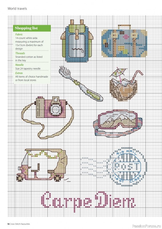 Коллекция вышивки в журнале «Cross Stitch Favourites - Summer 2023»