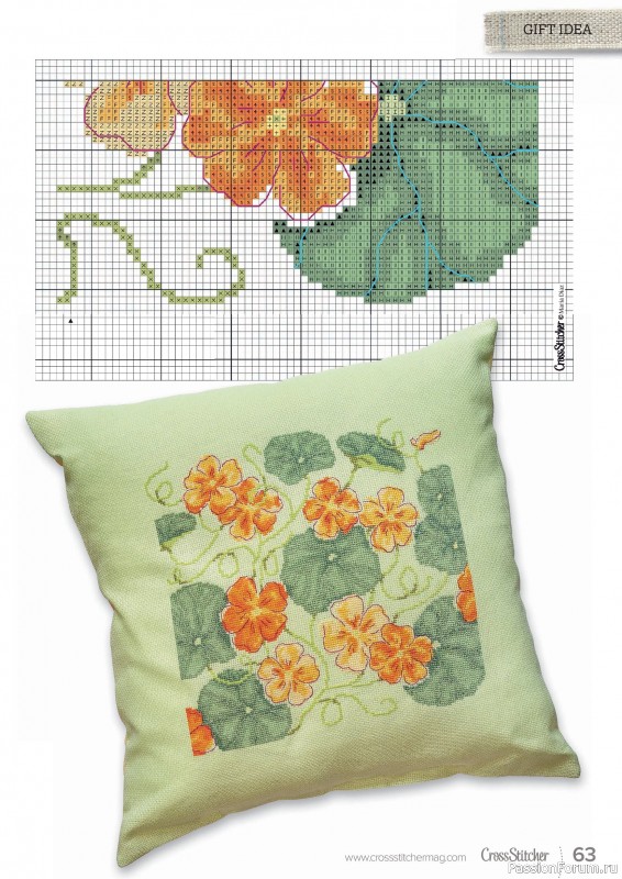 Коллекция вышивки в журнале &laquo;CrossStitcher №437 2026&raquo;