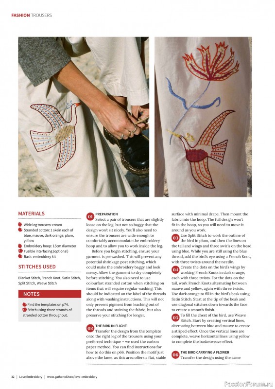 Коллекция вышивки в журнале &laquo;Love Embroidery №76 2026&raquo;