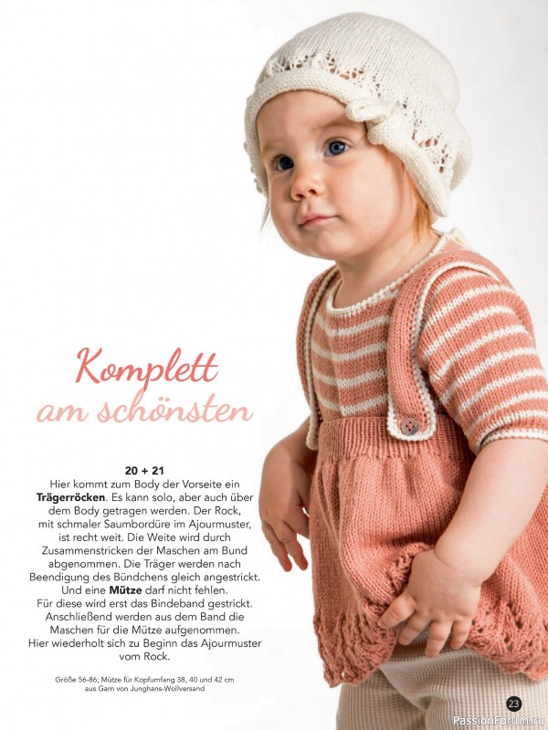 Вязаные модели для детей в журнале &laquo;Baby Maschenmode BM013 2026&raquo;