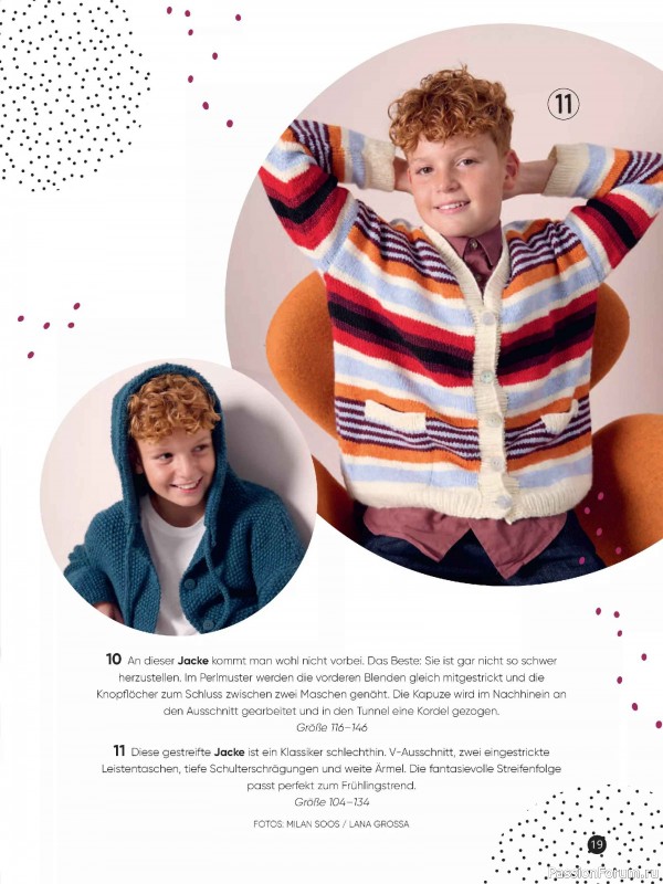 Вязаные модели для детей в журнале &laquo;Kinder Maschenmode №1 2026&raquo;