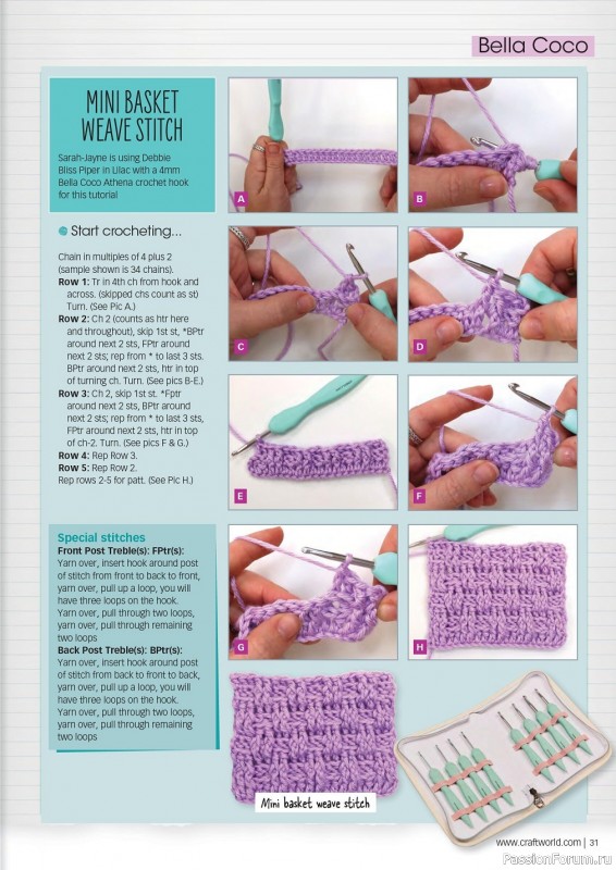 Вязаные модели крючком в журнале «Crochet Now №92 2023»