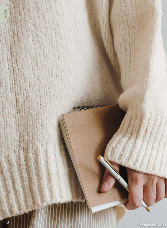 Вязаные модели в журнале «Selbst Gestrickt №1 2027»