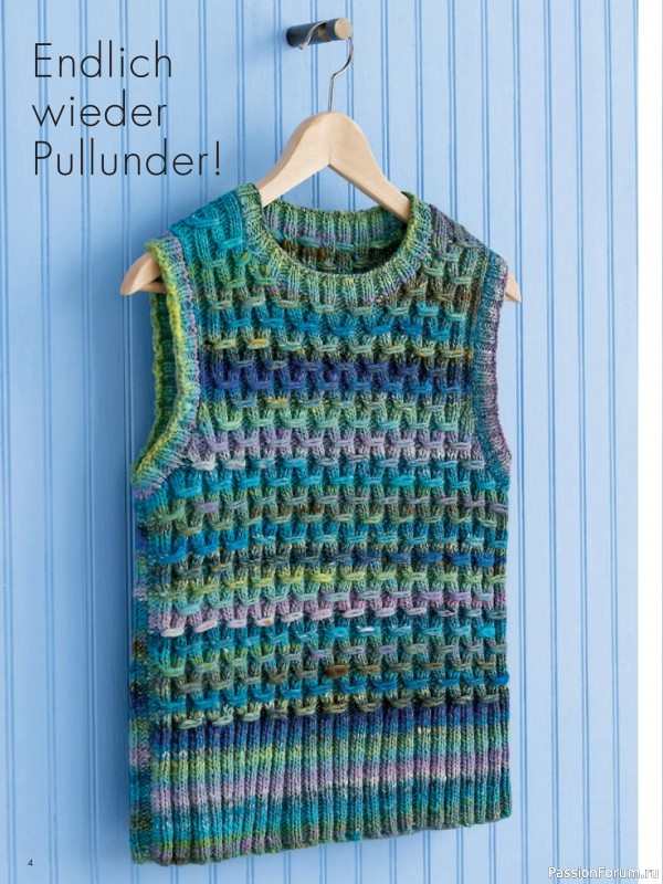 Вязаные модели в журнале &laquo;Stricktrends Extra SE068&raquo;