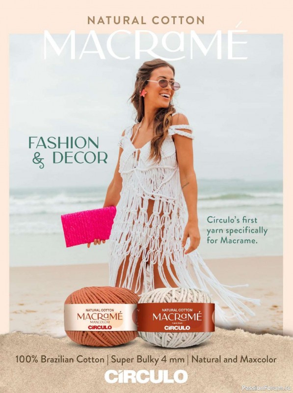 Вязаные модели в журнале &laquo;Tricot & Crochet - Summer 2026&raquo;.