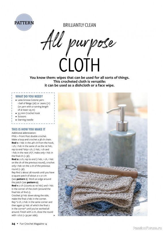 Вязаные проекты крючком в журнале «Fun Crochet Magazine №14 2023»