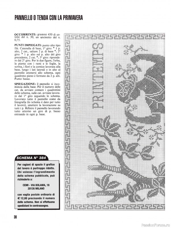 Вязаные проекты крючком в журнале «Gioco Filo №177 2009 Figure e Disegni»