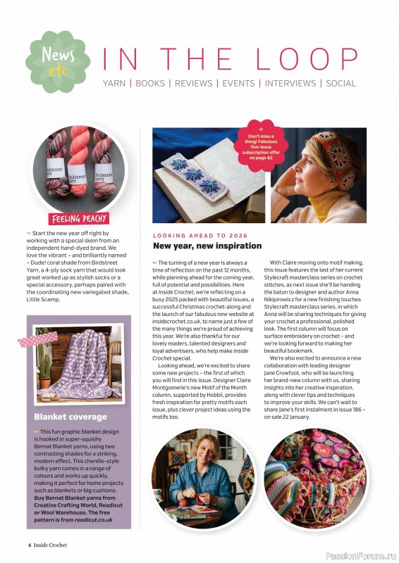 Вязаные проекты крючком в журнале &laquo;Inside Crochet №185 2025&raquo;