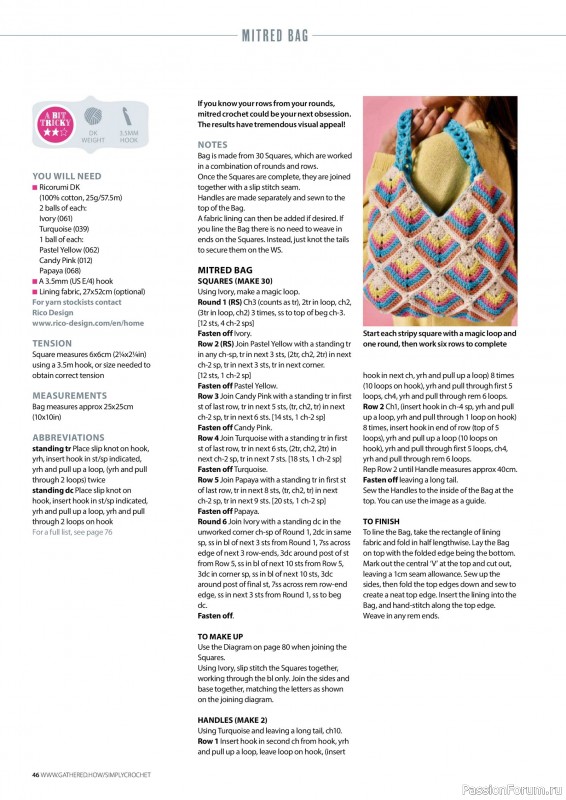 Вязаные проекты крючком в журнале «Simply Crochet №167 2025»