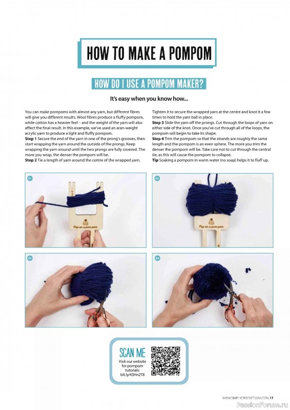 Вязаные проекты крючком в журнале &laquo;Simply Crochet №170 2025&raquo;