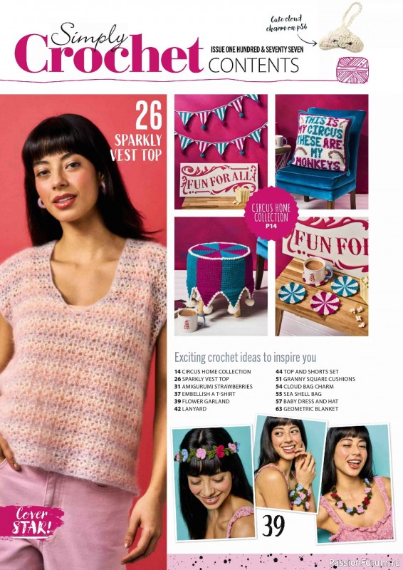 Вязаные проекты крючком в журнале «Simply Crochet №177 2026»