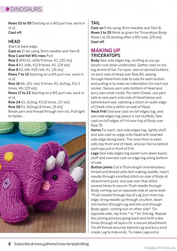 Вязаные проекты крючком в журнале «Simply Knitting №268 2025»