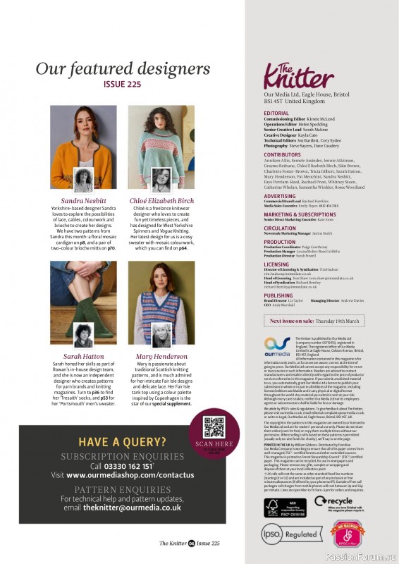 Вязаные проекты спицами в журнале &laquo;The Knitter №225 2026&raquo;