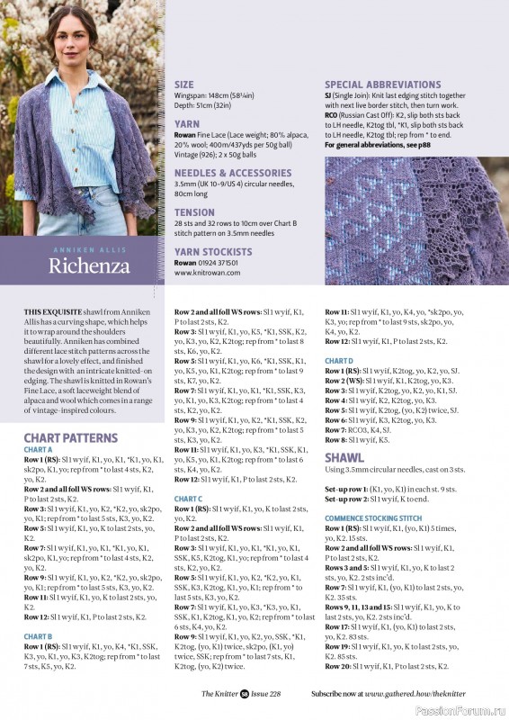 Вязаные проекты спицами в журнале «The Knitter №228 2026»