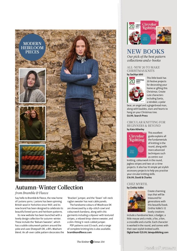 Вязаные проекты спицами в журнале &laquo;The Knitter №234 2026&raquo;