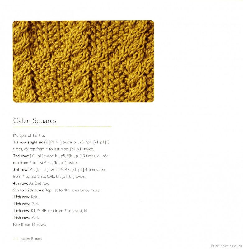 Вязаные проекты в книге «Cables & Aran Stitches-250 to Knit». Продолжение