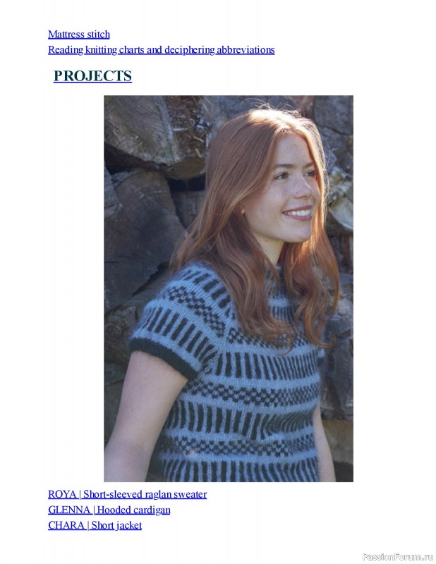 Вязаные проекты в книге «Fair Isle Fashion Knits»