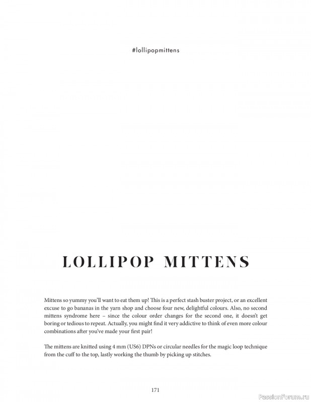 Вязаные проекты в книге &laquo;Knit this!&raquo;. Продолжение