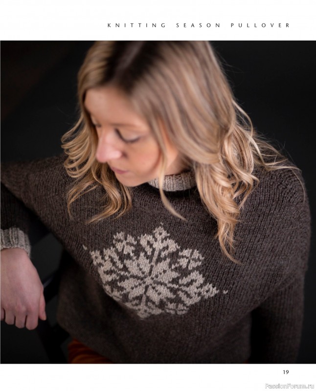 Вязаные проекты в книге «Knitting Season».