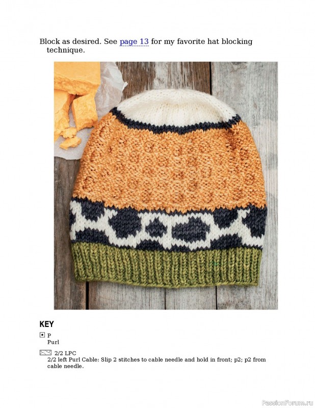 Вязаные проекты в книге «Knitting the U.S.A.». Часть 2