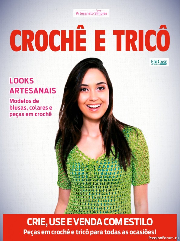 Вязаные проекты в журнале «Artesanato Simples Ed.98 2026»