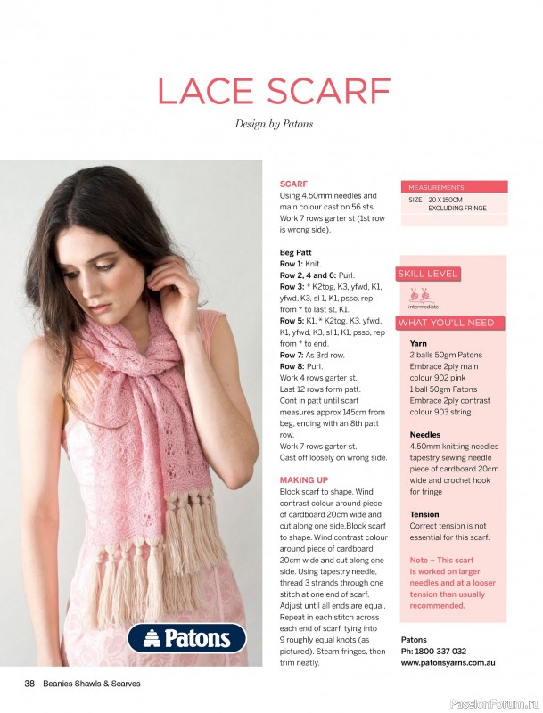 Вязаные проекты в журнале «Beanies Shawls & Scarves №6 2025»