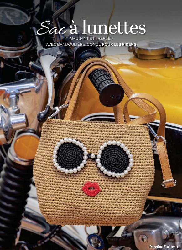 Вязаные проекты в журнале &laquo;Crochet a Porter Hors-Serie - Juillet-Septembre 2026&raquo;