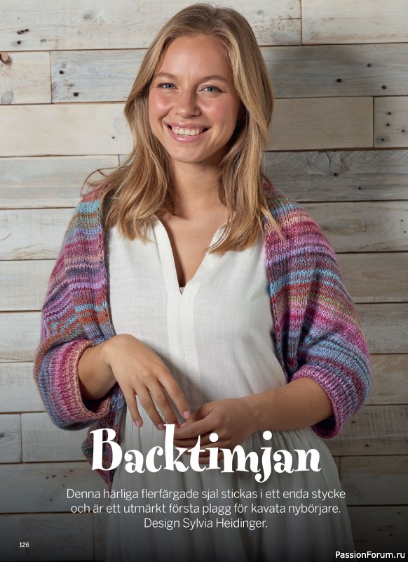 Вязаные проекты в журнале &laquo;Inspirerande handarbete - April 2026&raquo;