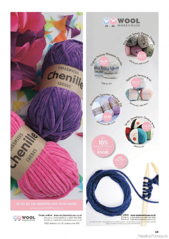 Вязаные проекты в журнале «Knit Now №185 2025»