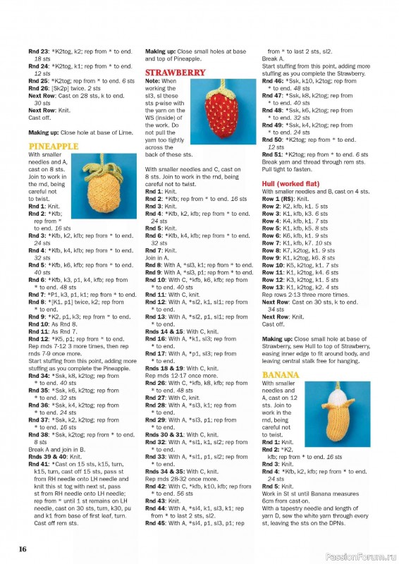 Вязаные проекты в журнале «Knit Now №189 2025»