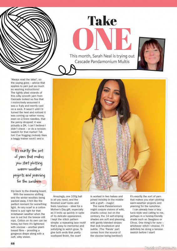 Вязаные проекты в журнале &laquo;Knit Now №191 2026&raquo;