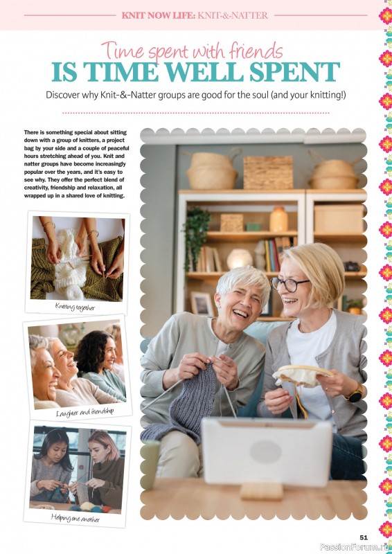 Вязаные проекты в журнале «Knit Now №196 2026». Часть 1