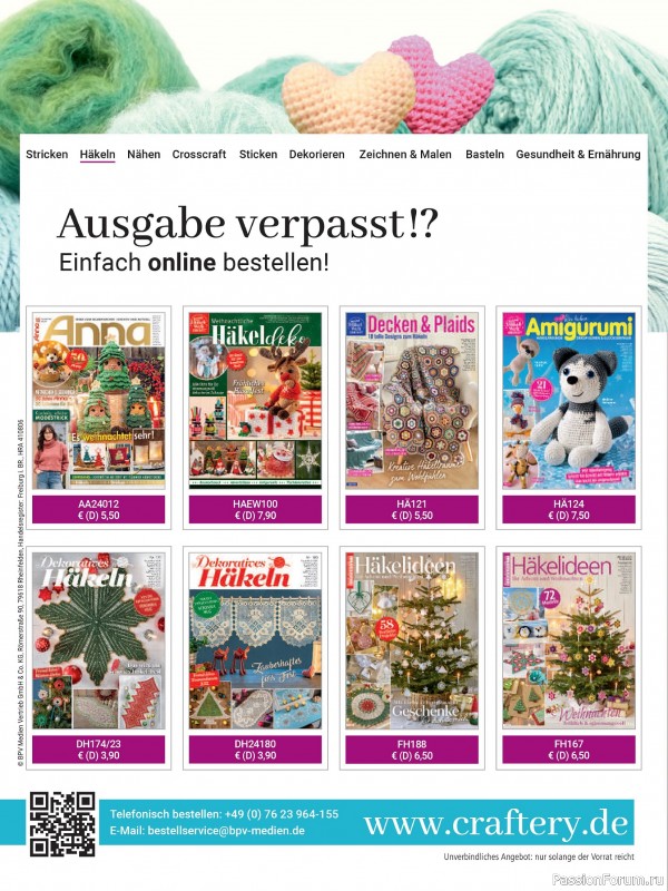 Вязаные проекты в журнале «Meine Hakelwelt Sonderheft HA145 2025»
