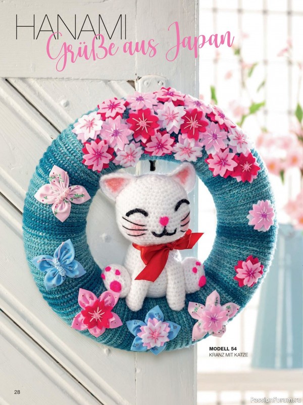 Вязаные проекты в журнале &laquo;Meine Hakelwelt Sonderheft HA160 2026&raquo;