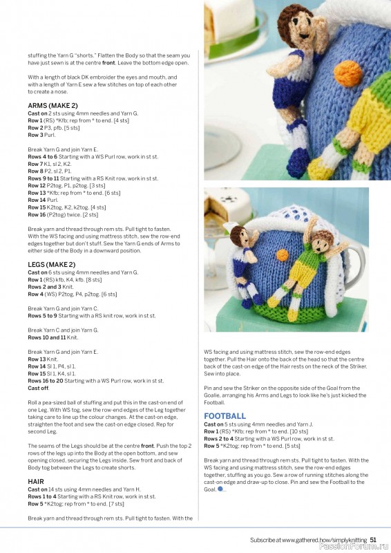 Вязаные проекты в журнале &laquo;Simply Knitting №277 2026&raquo;