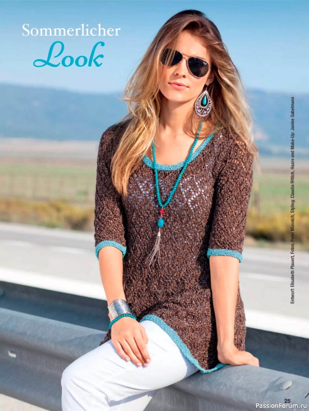 Вязаные проекты в журнале &laquo;Stricken und Hakeln №1 2026&raquo;