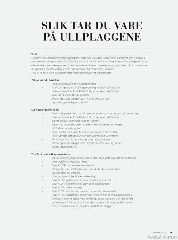 Вязаные проекты в журнале &laquo;Yarnmade №7 2019 Autumn & Winter Collection&raquo;.