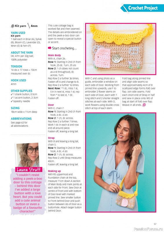 Вязаные проекты в журнале «Your Crochet & Knitting №67 2026»