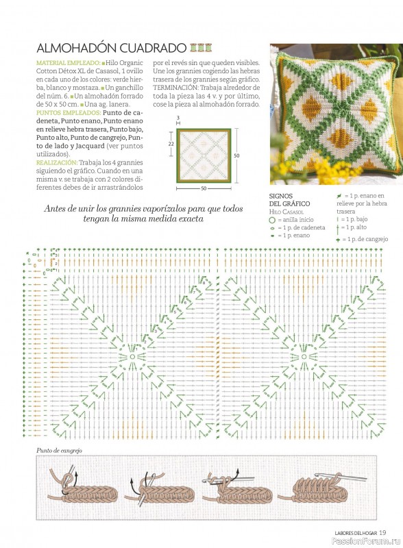 Коллекция проектов для рукодельниц в журнале &laquo;Labores del hogar №796 2026&raquo;