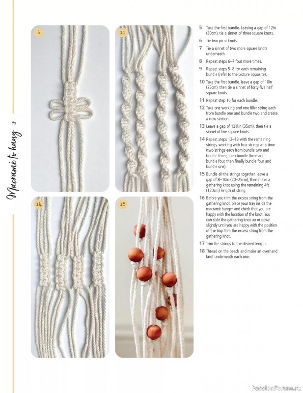 Коллекция проектов для рукодельниц в журнале «Macrame for the Home 2025»