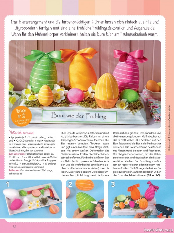 Коллекция проектов для рукодельниц в журнале &laquo;Mein Deko & Bastelspass Sonderheft №61 2026&raquo;