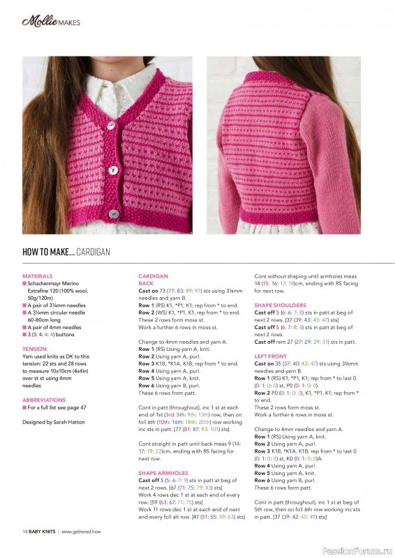 Коллекция проектов для рукодельниц в журнале «Mollie Makes Presents - Gorgeous Knits for Tots 2025»