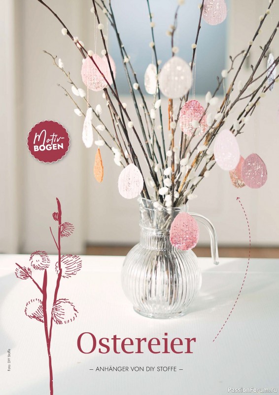 Коллекция проектов для рукодельниц в журнале «Patchwork & Nähen №2 2026»