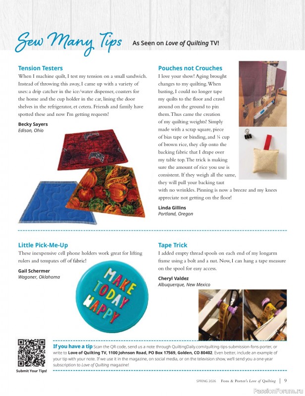 Коллекция проектов в журнале &laquo;Fons & Porter's Love of Quilting - Spring 2026&raquo;