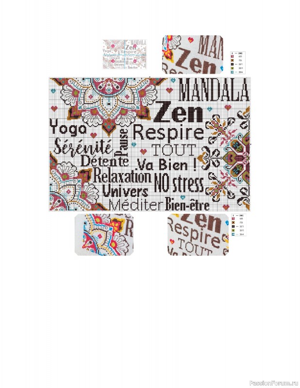Коллекция вышивки в книге «Cross-Stitch Mandalas»