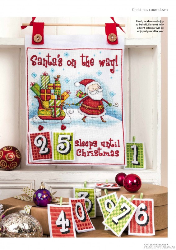 Коллекция вышивки в журнале «Cross Stitch Favourites - Christmas 2023»