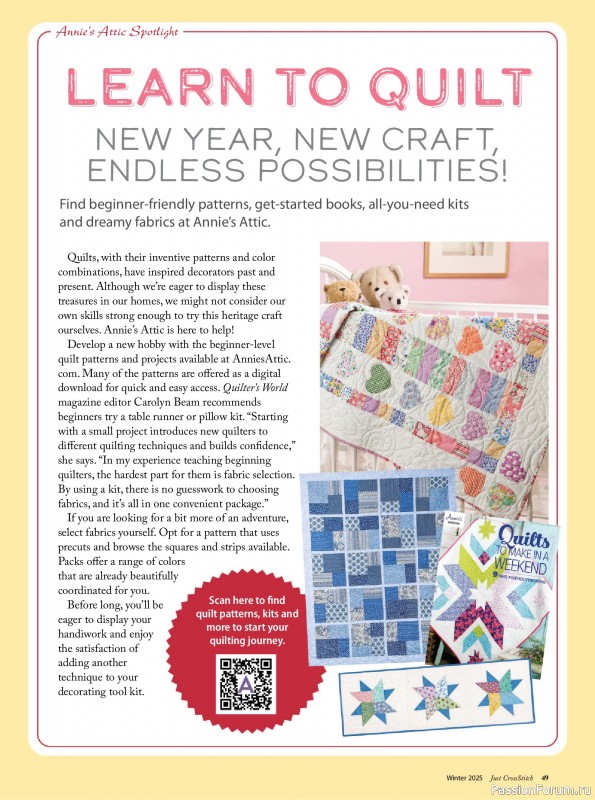 Коллекция вышивки в журнале «Just CrossStitch - Winter 2025»