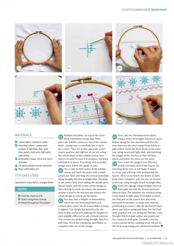 Коллекция вышивки в журнале «Love Embroidery №72 2025»