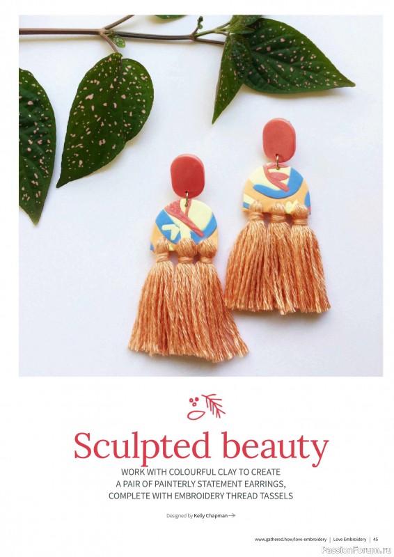 Коллекция вышивки в журнале «Love Embroidery №75 2026»